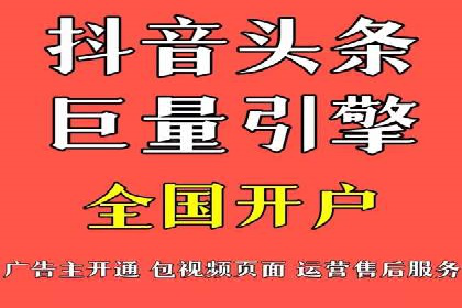百度运营推广助力企业拓展市场，成功案例盘点